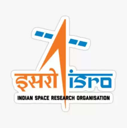 विक्रम साराभाई अंतरिक्ष केंद्र में निकली नौकरियां, यहां से करें आवेदन