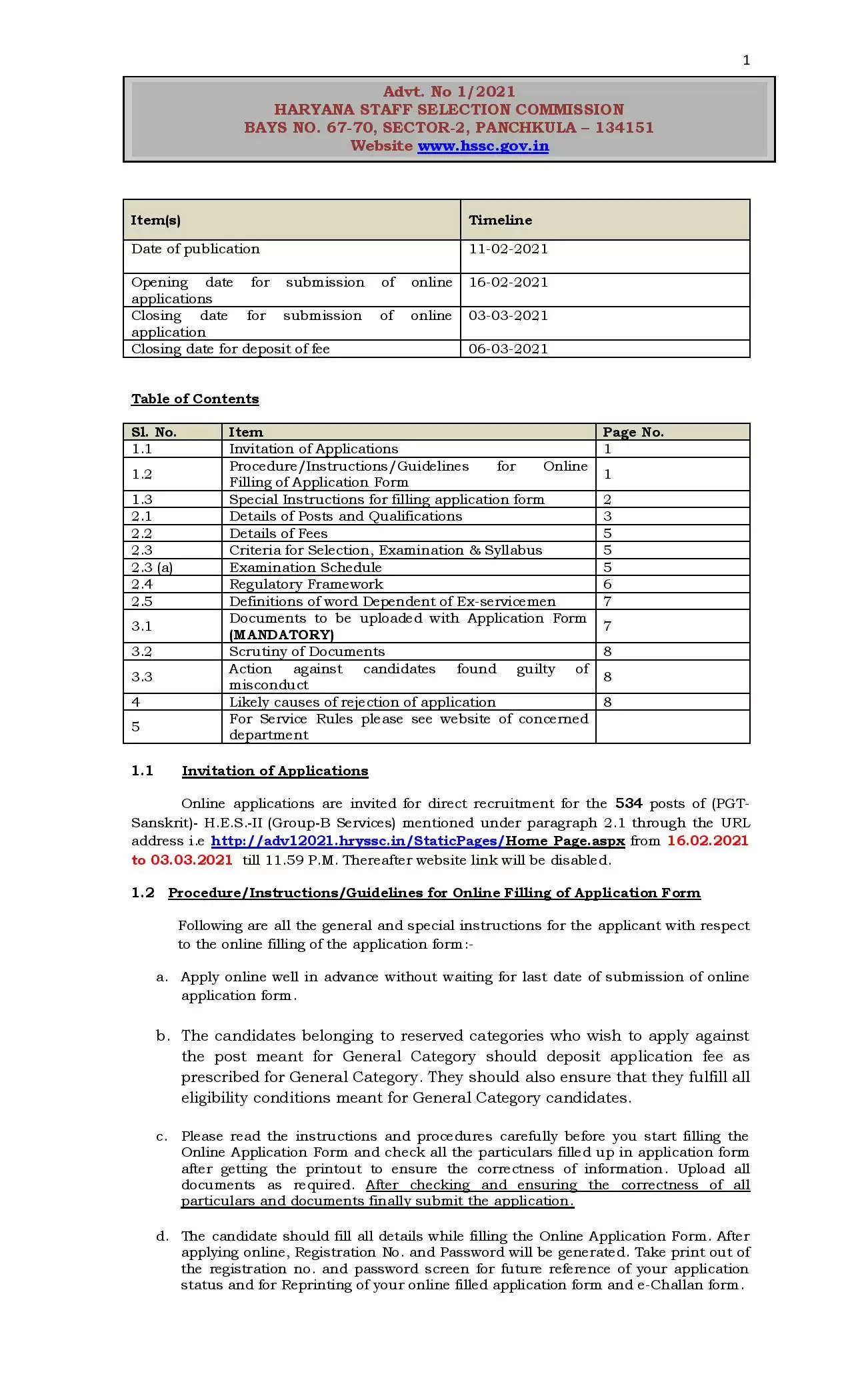 खुशखबरी- हरियाणा में बेरोजगारों के लिए निकली भर्ती, 534 पदों पर करें आवेदन