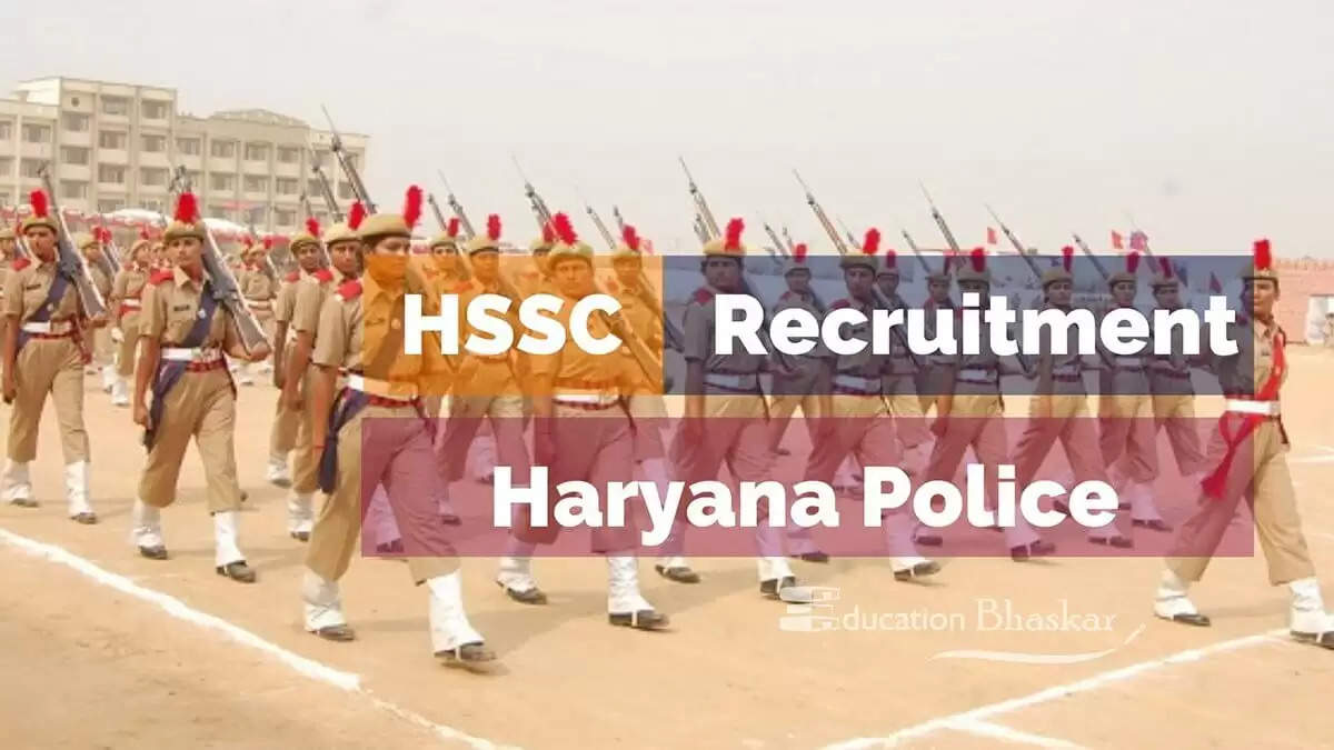 Haryana Police HSSC Sub Inspector SI Online Form
