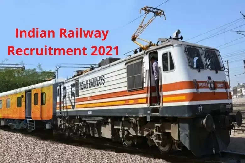 रेलवे ने अप्रेंटिस के (Apprentice Vacancy) 3322 पदों पर निकाली भर्ती, 10वीं, 12वीं और आईटीआई पास करें जल्द आवेदन