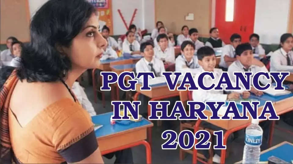 Haryana Model Sanskriti School PGT Vacancy Online Form