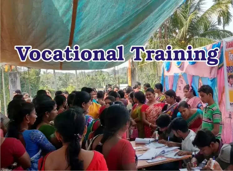 हरियाणा के बेरोजगार युवक-युवतियों के लिए खुशखबरी, स्वरोजगार को बढाने के लिए युवाओं को दिया जाएगा व्यावसायिक प्रशिक्षण