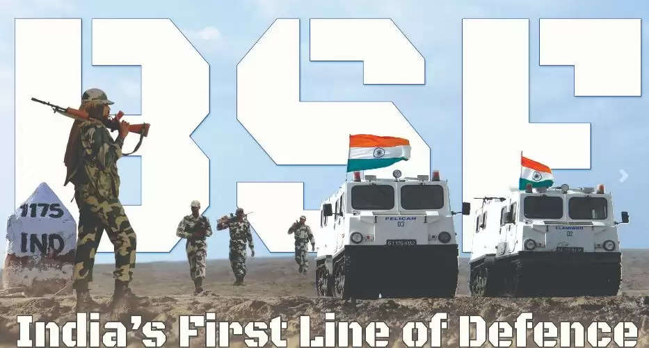 BSF Requirement 2021: 	सीमा सुरक्षा बल में ग्रुप A-B-C के पदों पर निकली भर्ती, ऑफलाइन करना होगा आवेदन