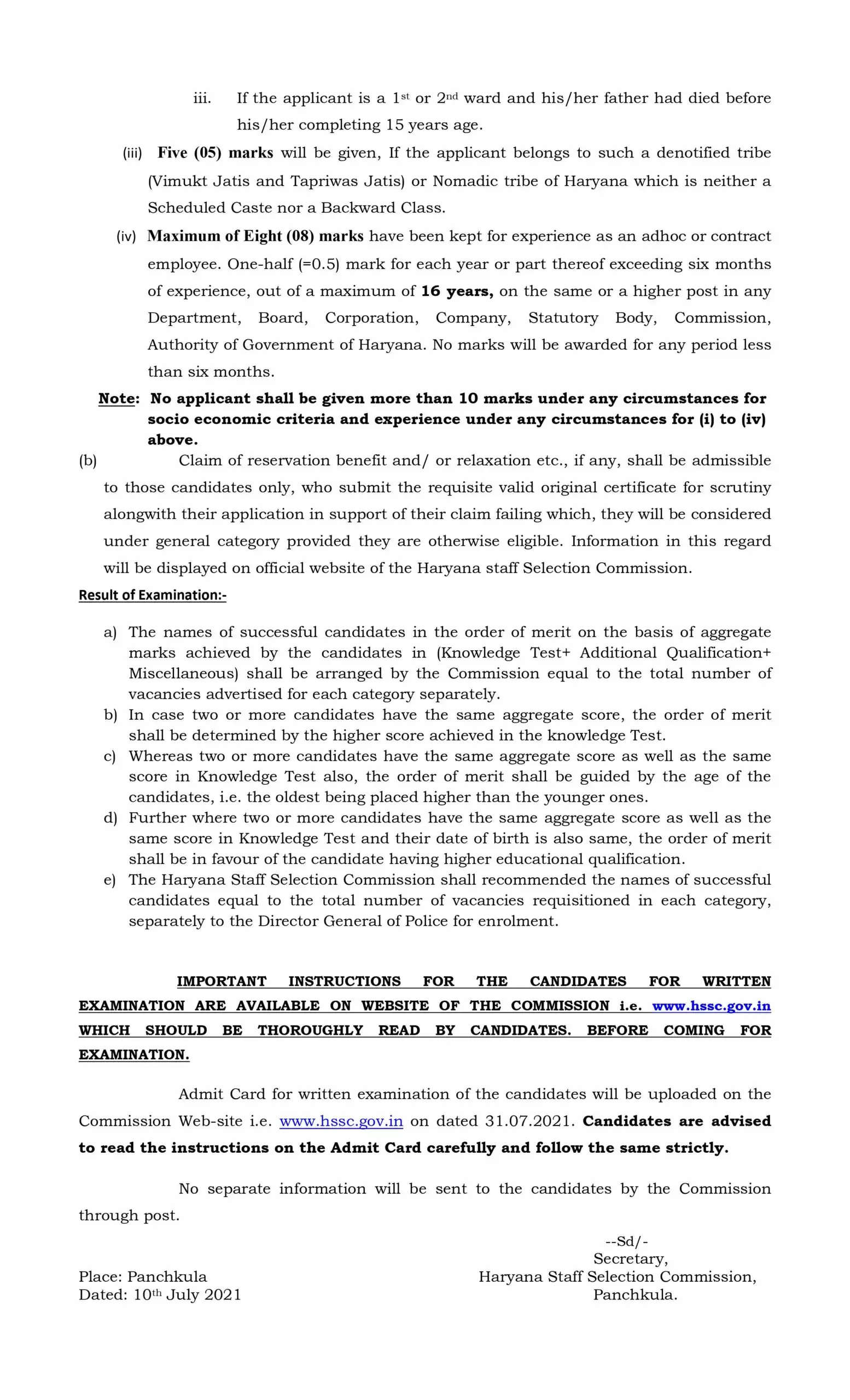 Male Constable Exam Date 2021: हरियाणा स्टाफ सिलेकशन कमीशन ने इस भर्ती परीक्षा का शेड्यूल किया जारी, देखें नोटिस