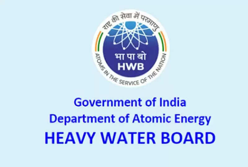 Heavy Water Board Requirement 2021