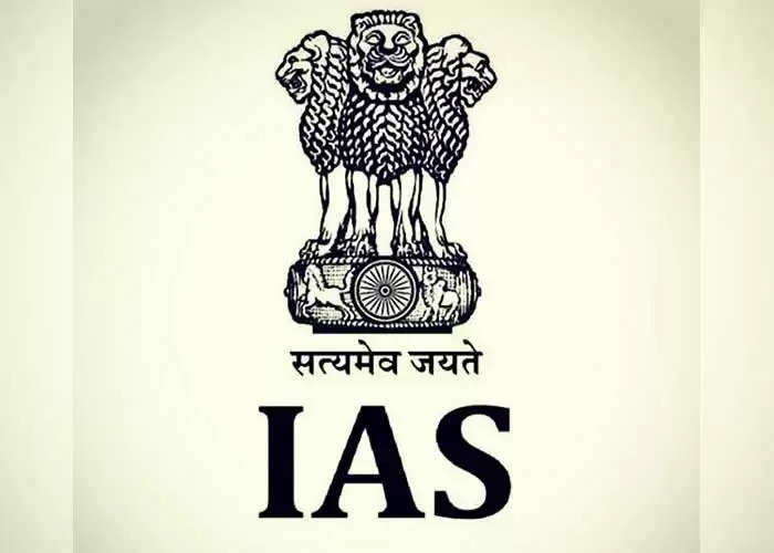 IAS और IPS में कौन होता है ज्यादा शक्तिशाली, किसके पास होती है ज्यादा पावर ?