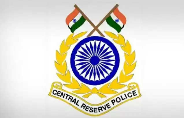 केंद्रीय रिजर्व पुलिस बल (CRPF Vacancy) में निकली भर्ती, 19 जून से पहले करें आवेदन