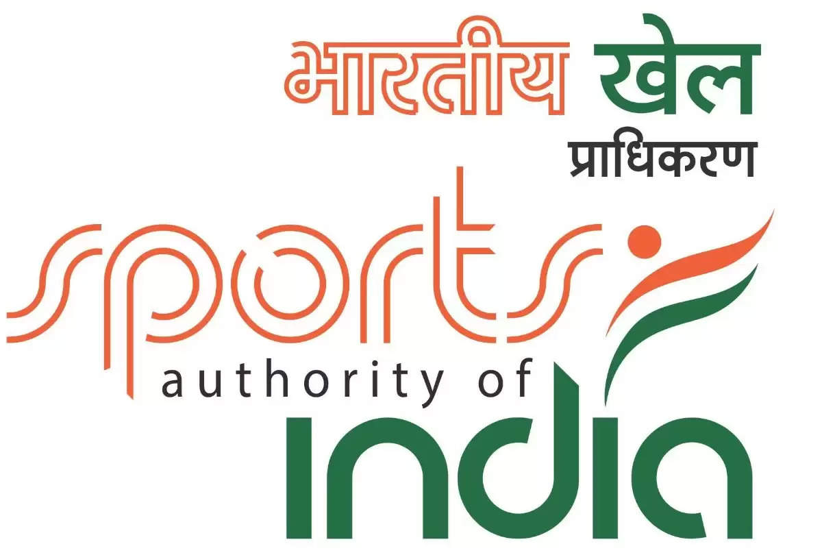 भारतीय खेल प्राधिकरण में कई पदों पर निकली भर्ती, यहां से करें जल्द अप्लाई