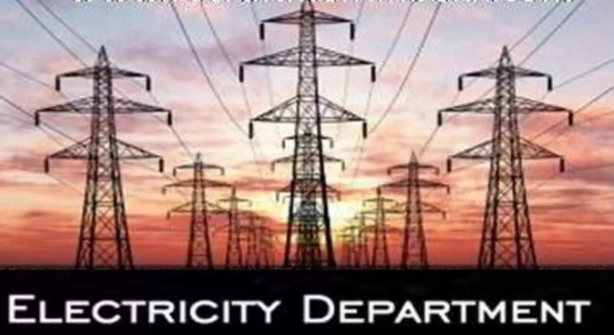 बिजली विभाग(electricity department) में 780 पदों पर निकली भर्ती, यहां से करें फटाफट आवेदन