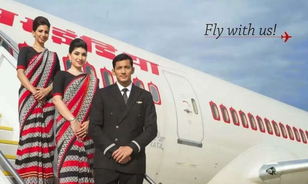 एयर इंडिया एक्सप्रेस में निकली भर्ती, जानिए कब तक और कैसे करें आवेदन