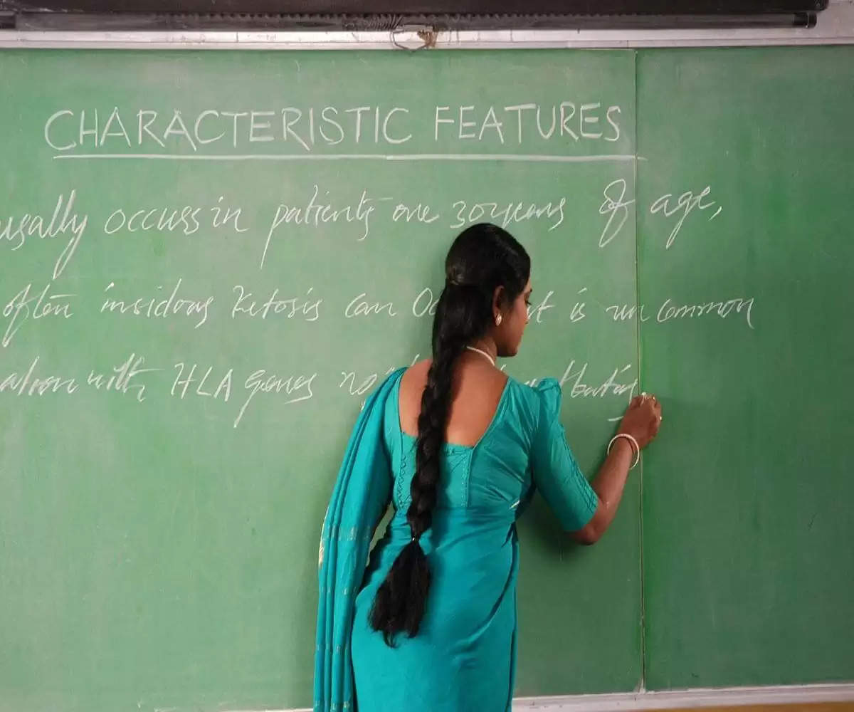 अध्यापक के 600 पदों पर निकली भर्ती, हिंदी में जानिए आवेदन करने का सरल तरीका