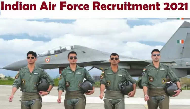 भारतीय वायु सेना भर्ती के लिए परीक्षा की तारीख जारी, जानिए कब मिलेंगे एडमिट कार्ड