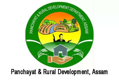 पंचायत और ग्रामीण विकास(PNRD) विभाग में चपरासी के पदों पर निकली भर्ती, यहां से करें आवेदन