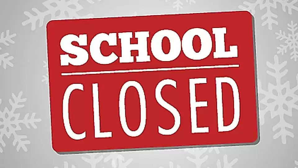 हरियाणा में 21 अप्रैल से 31 मई तक सभी सरकारी और गैर सरकारी स्कूल बंद का ऐलान, यहां देखें नोटिस