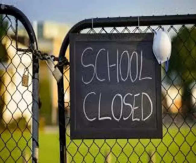School Update: हरियाणा में स्कूलों की छुट्टियां 30 जून तक आगे बढ़ी, देखिये आदेश