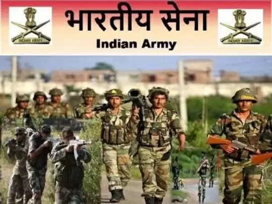 भारतीय सेना में शामिल होने का सुनहरा अवसर, जल्द होने वाली है सेना भर्ती रैली