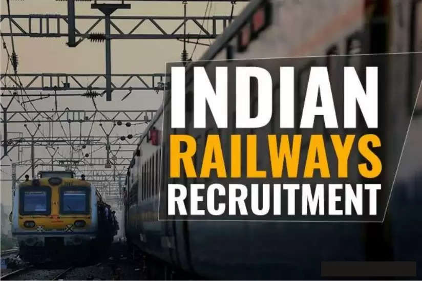 Western Railway Group C Vacancy under Sports Quota: रेलवे में बिना परीक्षा नौकरी पाने का सुनहरा मौका, 12वीं पास करें आवेदन