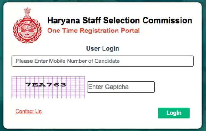 Haryana CET Last Date Extended 