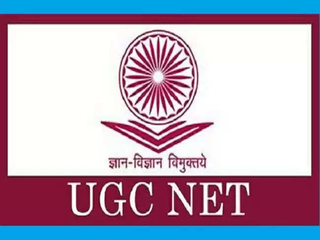 NTA UGC NET के लिए ऑनलाइन आवेदन शुरू, यहां से करें फटाफट आवेदन