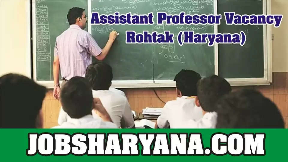 Assistant Professor Requirement 2021