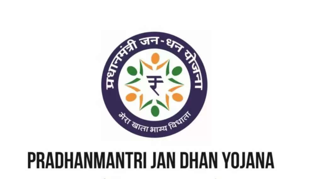 pradhan-mantri-jan-dhan-yojana