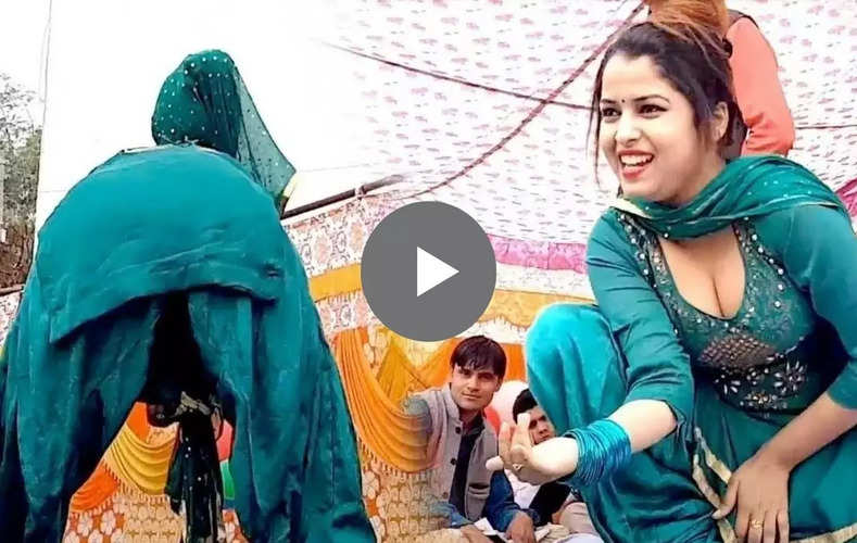 Sunita Baby Dance Video : सुनीता बेबी ने स्टेज पर किया ऐसा धांसू डांस, अदाएं देख बूढ़े भी हुए जवान, यहां देखें पूरा वीडियो   