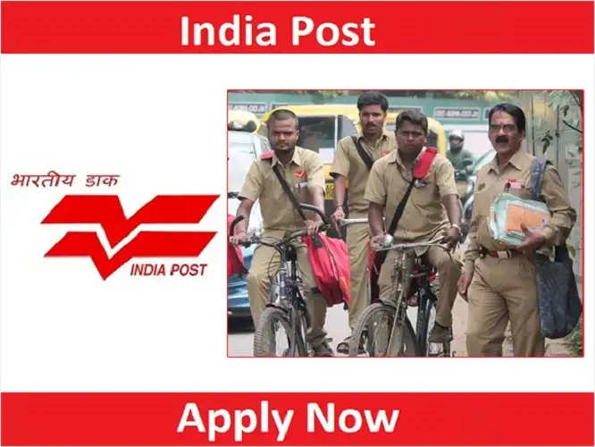 Haryana Post Office Recruitment 2022: हरियाणा में 75 MTS, Postman/MG, PA/SA & LDC पदों पर भर्ती, देखें पूरी जानकारी