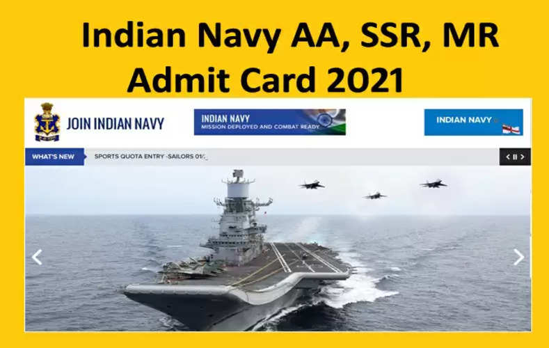 Indian Navy Admit Card 2021