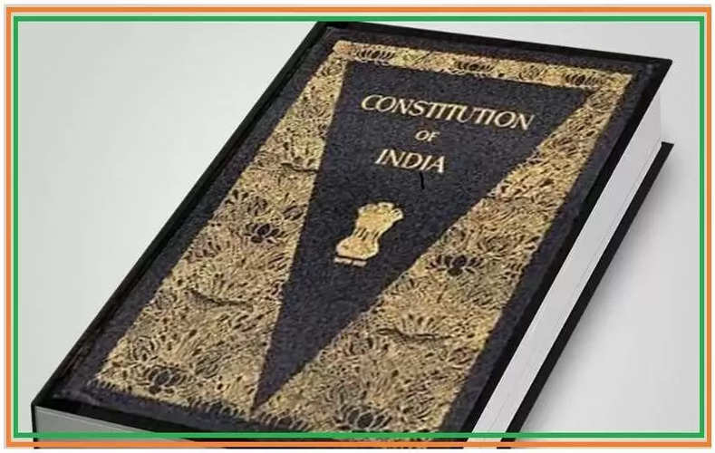 Constitution Day 2021