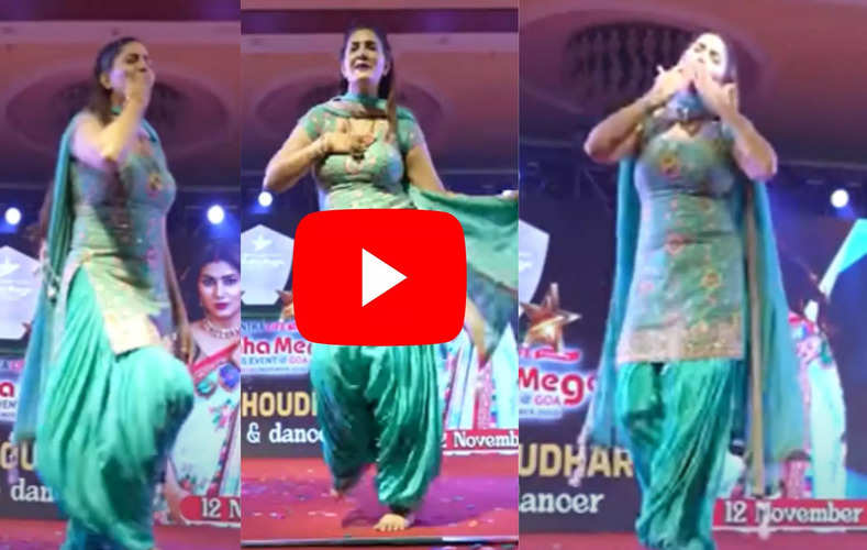 Sapna Choudhary Dance : देसी क्वीन ने स्टेज पर लगाए कमरतोड़ ठुमके, फैंस को दिए Flying kiss, पब्लिक बोली- धूम मचा दी मैडम