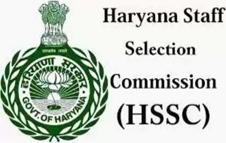 hssc logo