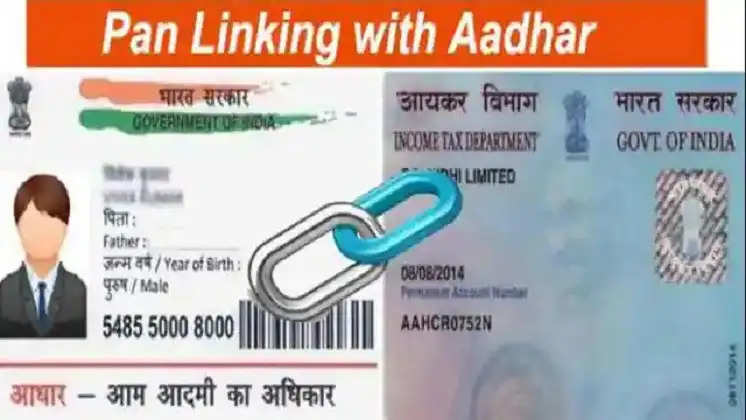 pan aadhar link