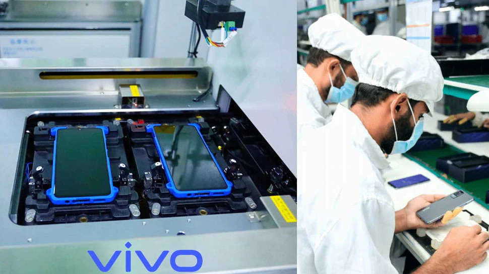 ED Raid Vivo Company Premises: मोबाइल बनाने वाली इस बड़ी कंपनी का डायरेक्टर  भारत छोड़कर भागा, दर्ज है मनी लॉन्ड्रिंग का केस
