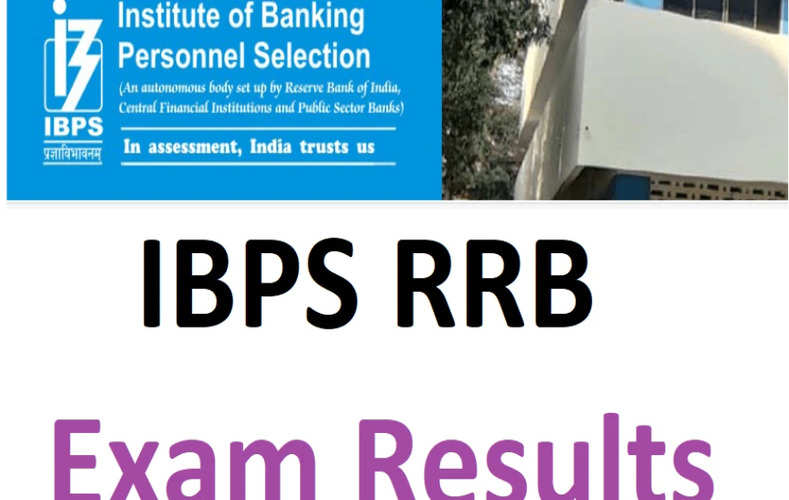 IBPS RRB Clerk Result 2022 Out: बैंक क्लर्क भर्ती का रिजल्ट जारी! ऐसे डाउनलोड करें अपना स्कोर कार्ड