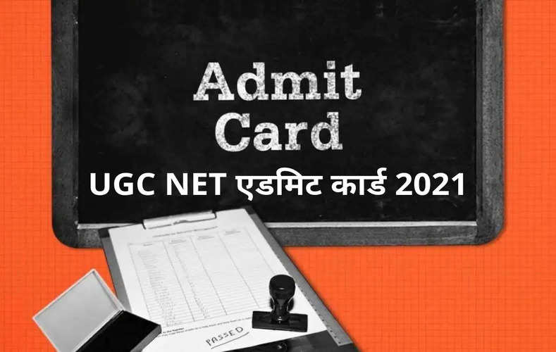 ugc-net admit card 2021