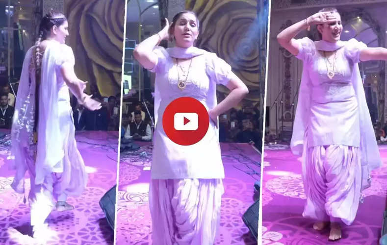 Sapna Chaudhary Dance Video : सपना चौधरी ने लाइव शो में मचाया धमाल, कातिलाना डांस देख बढ़ी दिलों की धड़कन, देखें धांसू वीडियो 