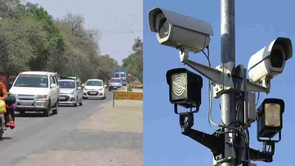 E- Challan : दिल्ली की तर्ज पर अब हरियाणा में भी ट्रैफिक नियम तोड़ने पर घर पहुंचेगा ई- चालान, जाने पूरी खबर