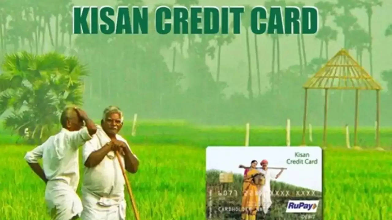 Kisan Credit Card के लिए बैंकों के चक्कर से छुटकारा, घर बैठे मोबाइल से हो जाएगा काम; बस इनको मिलेगी ये सुविधा