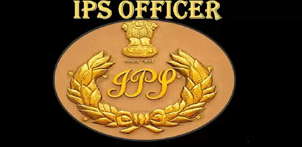Ips officer
