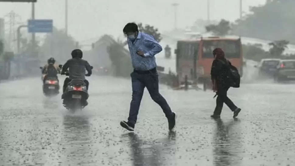 Monsoon Update: अभी विदा नहीं हुआ है मानसून, अगले 5 दिनों में भी छाए रहेंगे बादल; जानें दिल्ली-एनसीआर में कैसा रहेगा मौसम