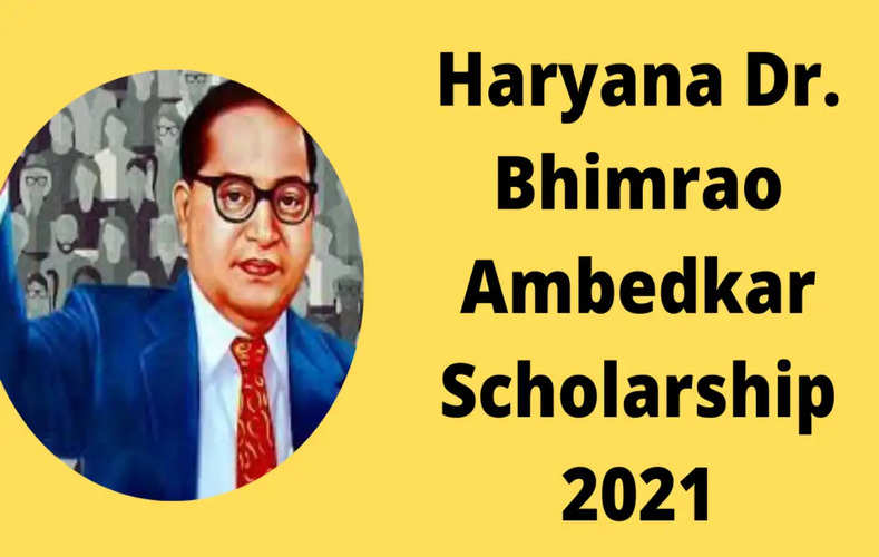 Haryana-Dr.-Bhimrao-Ambedkar-Scholarship-2022