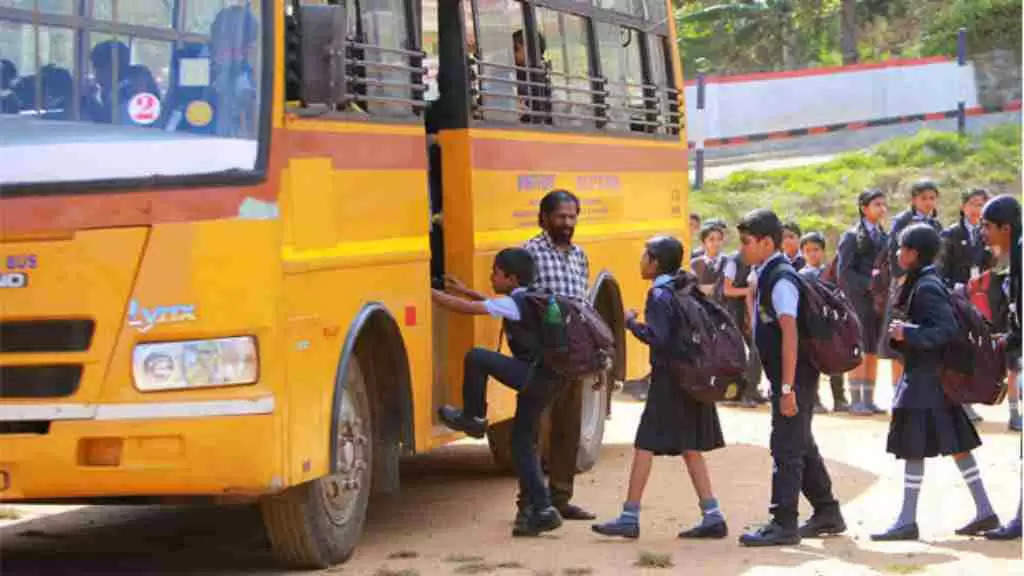 सरकारी स्कूल के विद्यार्थियों को भी मिलेगी वाहन की सुविधा, जानिये पूरी खबर