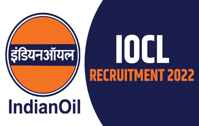 IOCL Recruitment 2022: इंजीनियर्स के लिए इंडियन ऑयल कॉरपोरेशन में बंपर भर्तियां