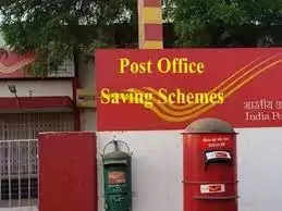 Post Office Scheme: बड़ी खबर! हर महीने जमा करें 12,000 रुपये, मिलेगा 1 करोड़ रुपये का मुनाफा, यहां जानिए पूरी स्कीम