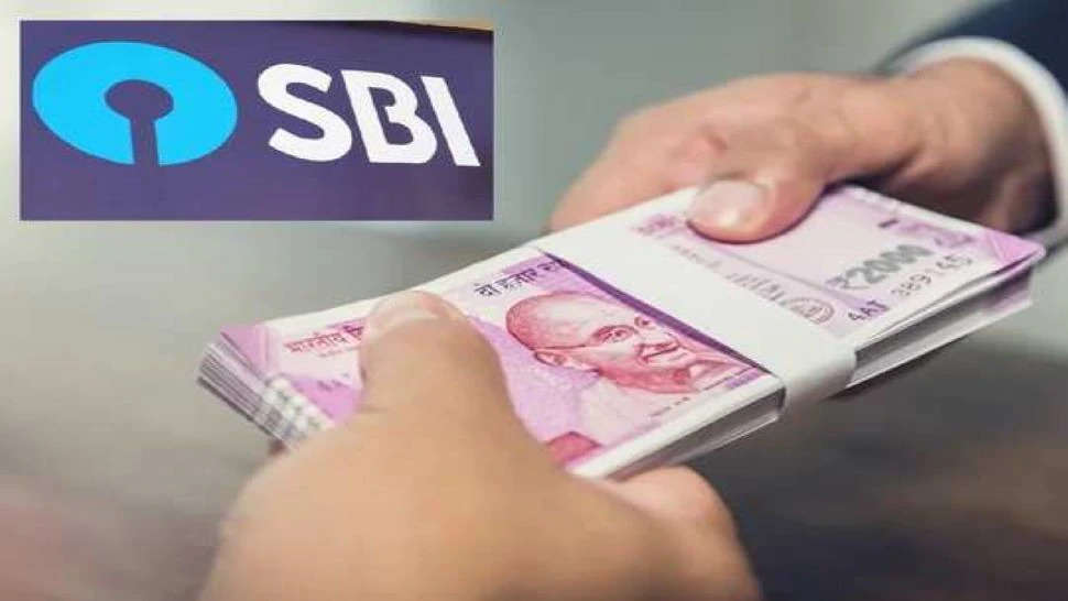 SBI Scheme: एसबीआई के ग्राहकों के लिए खुशखबरी, बैंक दे रहा शानदार तोहफा; आपको होगा बड़ा फायदा