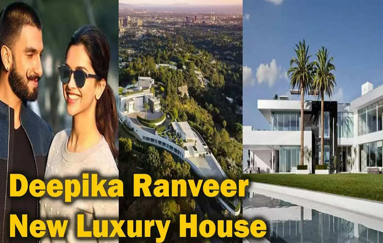 Deepika Ranveer ने मुंबई में खरीदा एक आलीशान घर, सामने आया फ्लैट का वीडियो