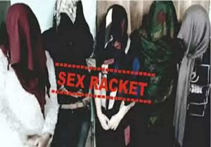  Sex Racket Expose