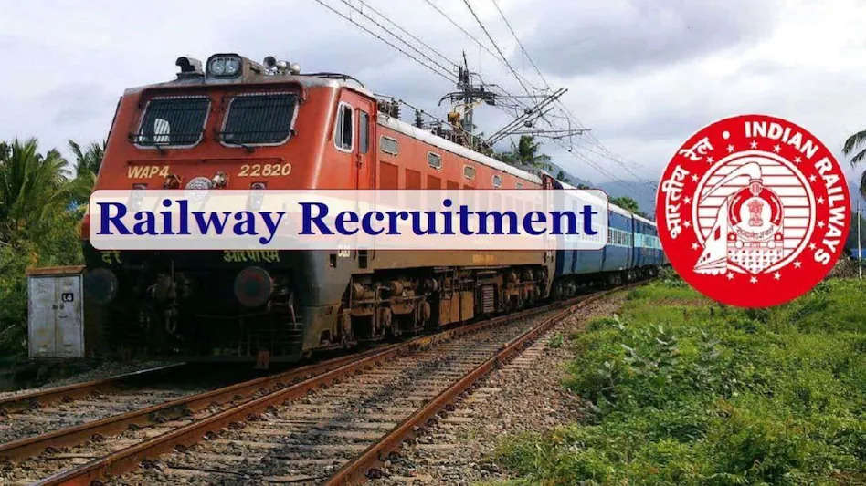 railway_recruitment_2022- 