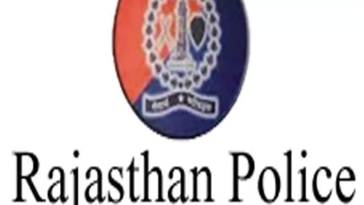 We Suport Rajasthan Police... - We Suport Rajasthan Police | Facebook