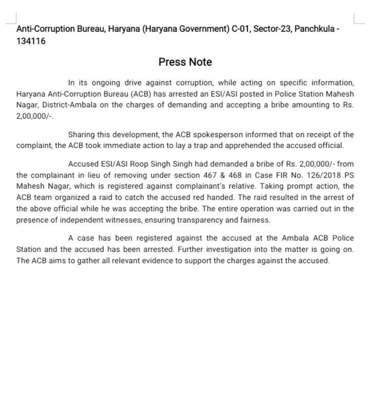हरियाणा पुलिस के ASI को विजिलेंस ने किया गिरफ्तार, 2,00,000 रुपये की रिश्वत मांगने का आरोप